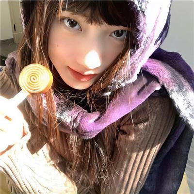 私人之路